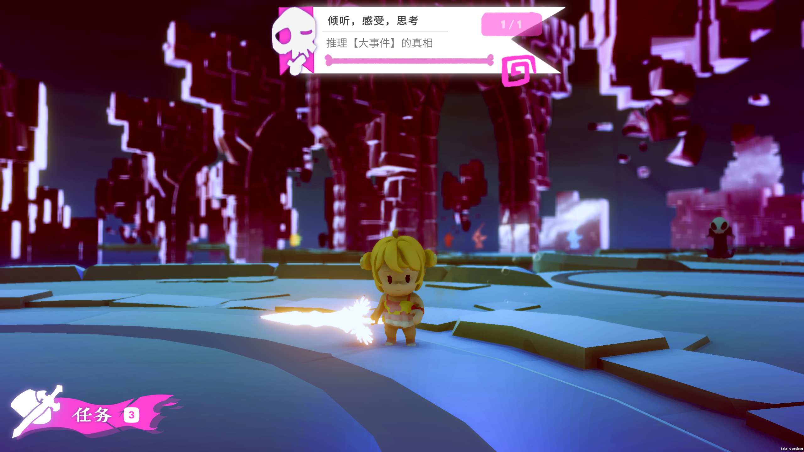 BUG迷城~幽姆布拉大迷宫游戏截图