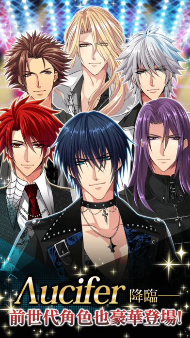 快感指令ver2游戏截图