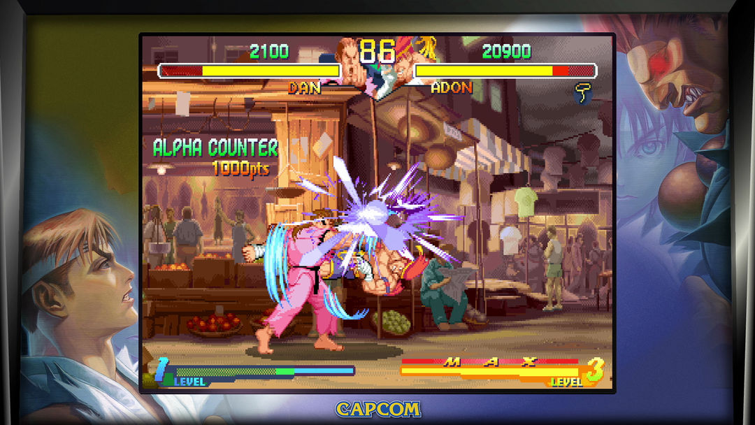 Street Fighter 30th Anniversary Collection游戏截图