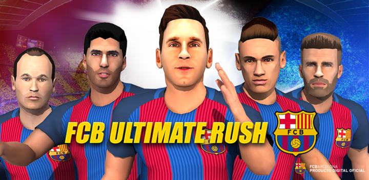 FC Barcelona Ultimate Rush游戏截图