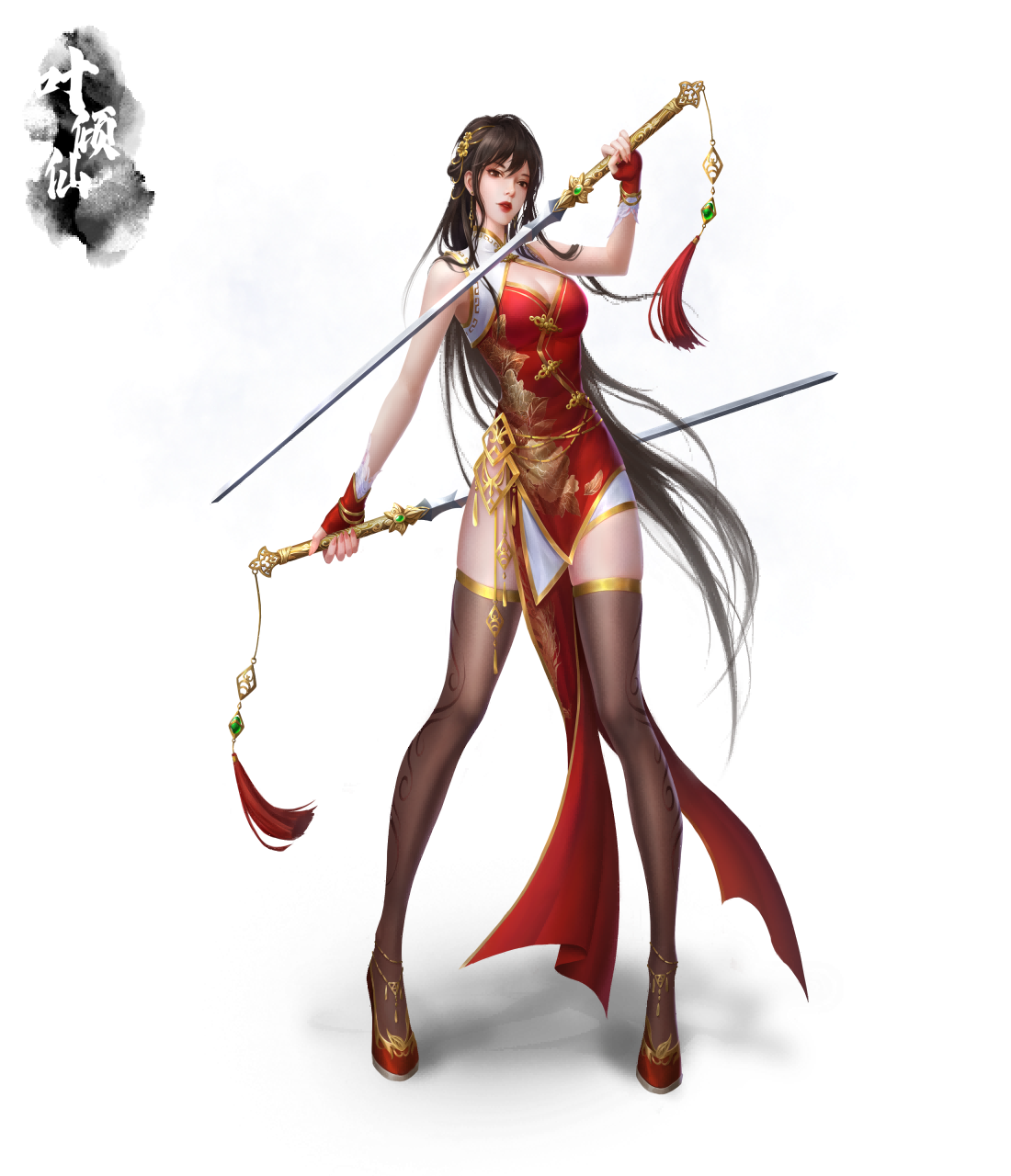 简介
