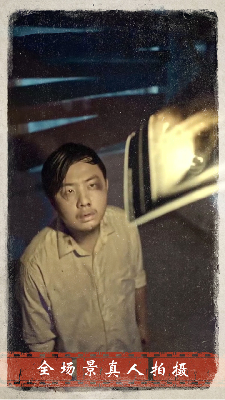 迷雾逃生游戏截图