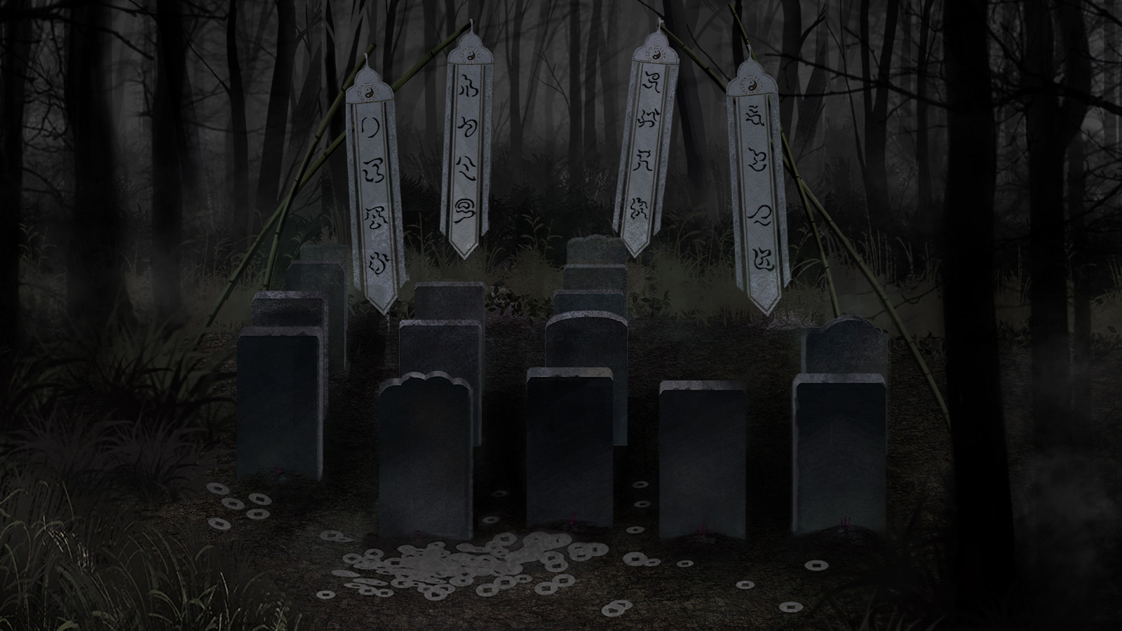 纸嫁衣游戏截图