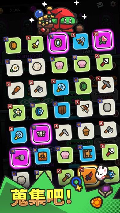 史萊姆傳奇:放置型RPG游戏截图