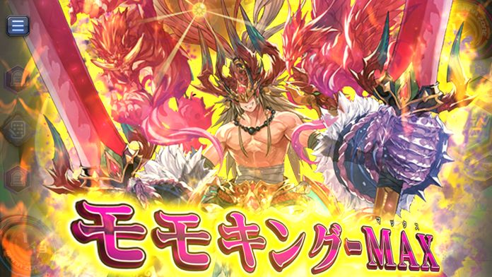 デュエマであそぼう!2022游戏截图