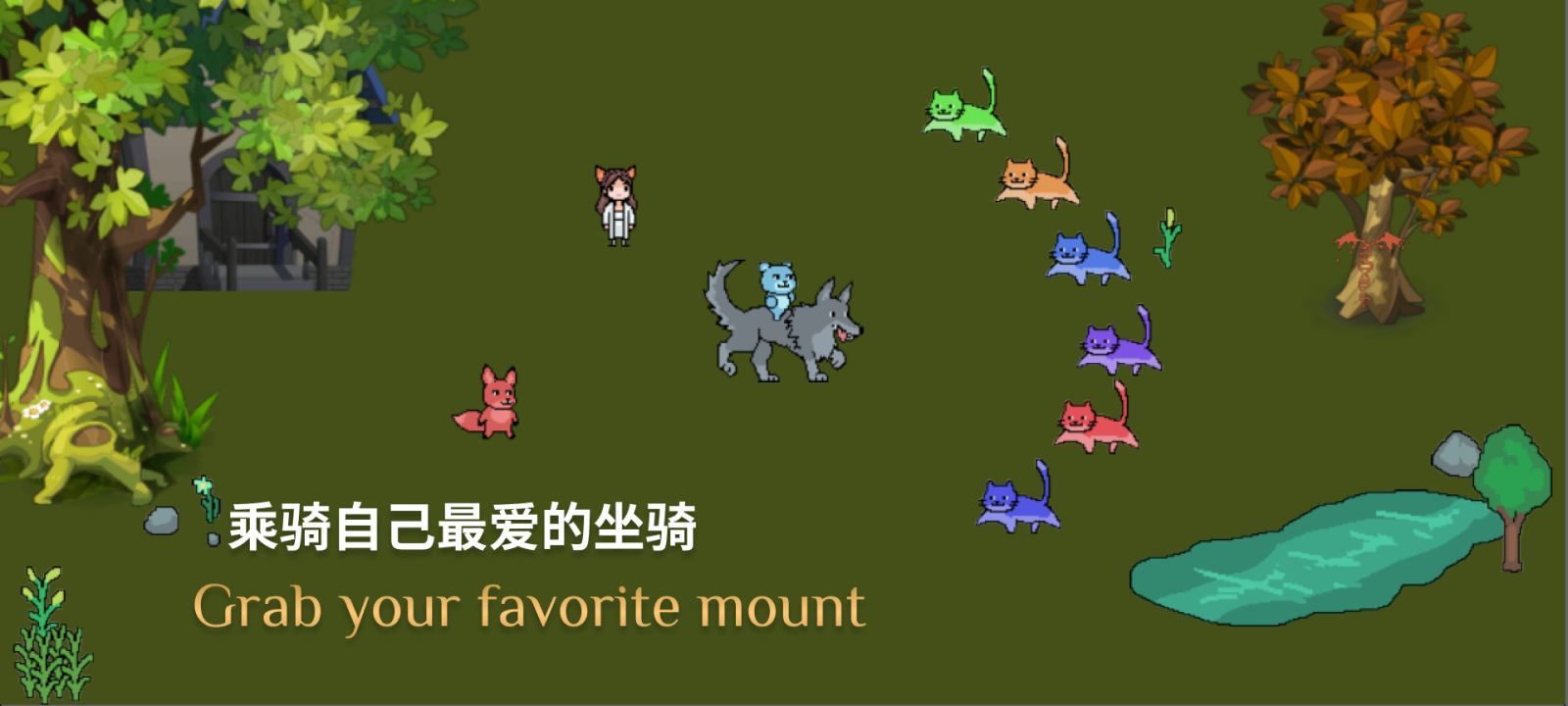 蓝熊末世行游戏截图