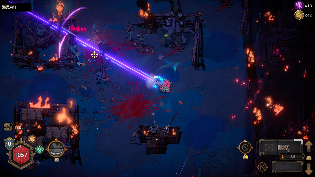 风暴怕死队游戏截图