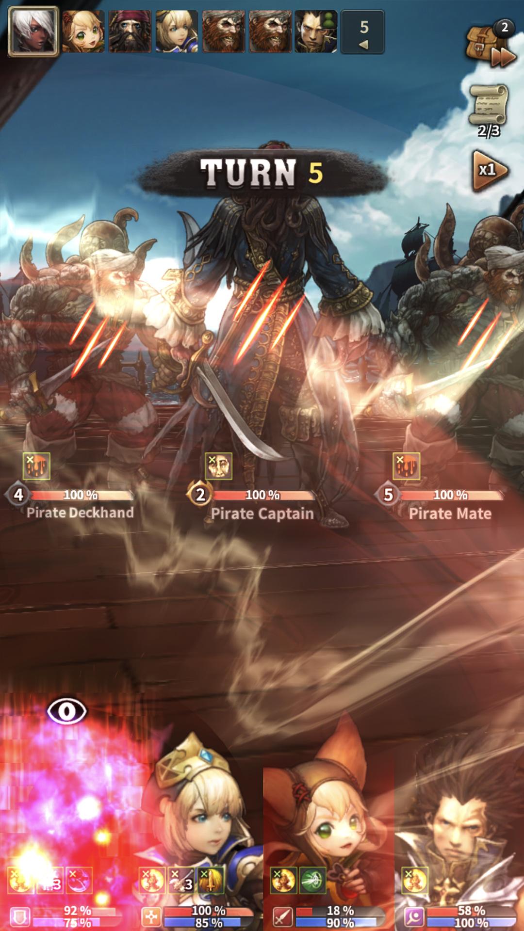 魔龙之魂游戏截图