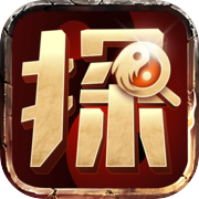 探案大师icon