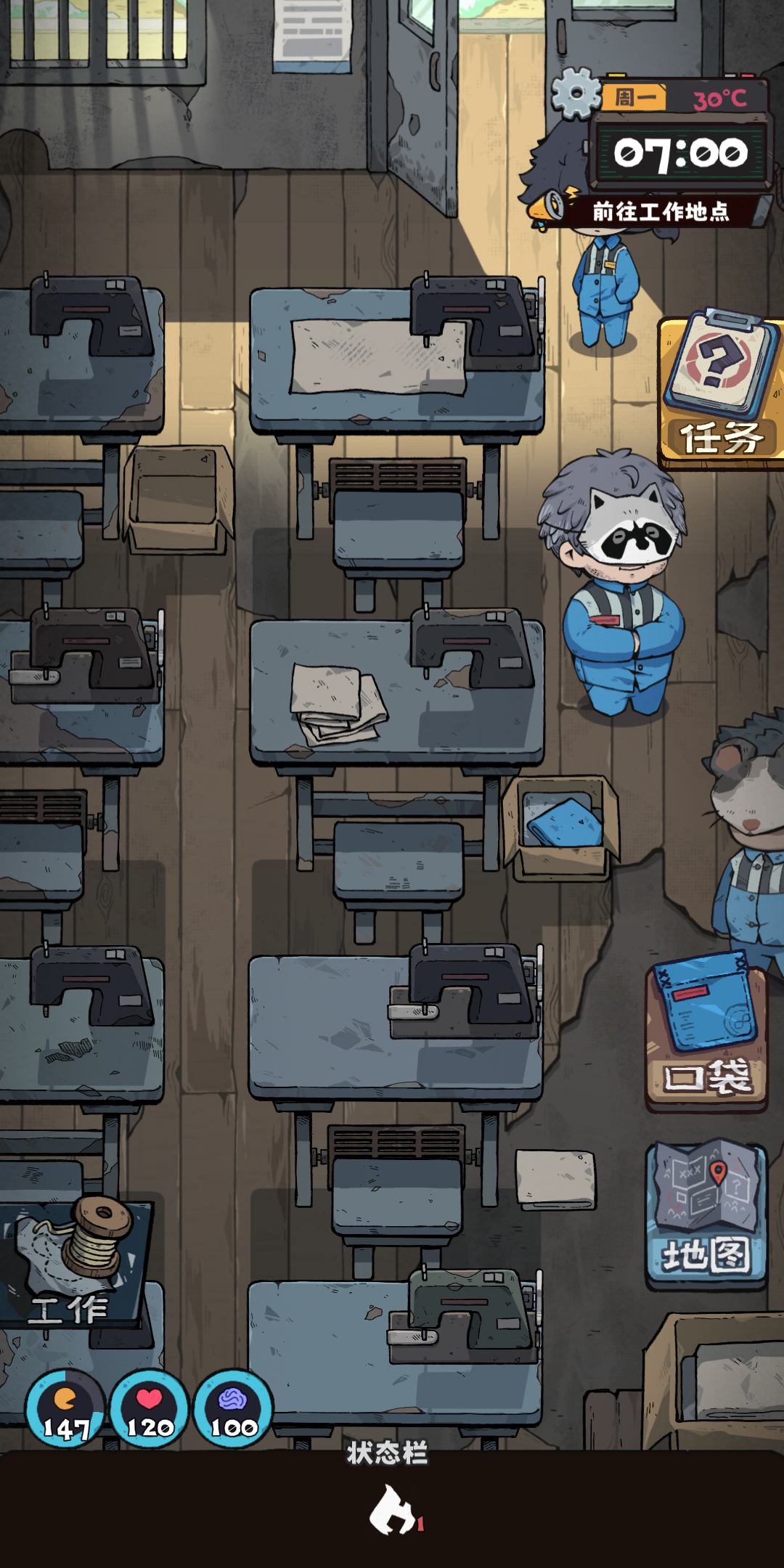 抽卡监狱2游戏截图