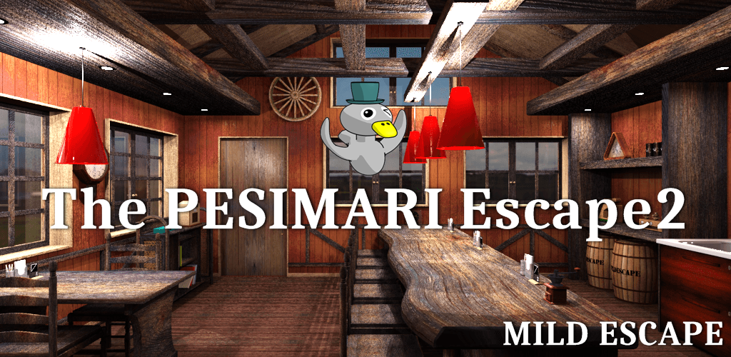 The PESIMARI Escape2游戏截图