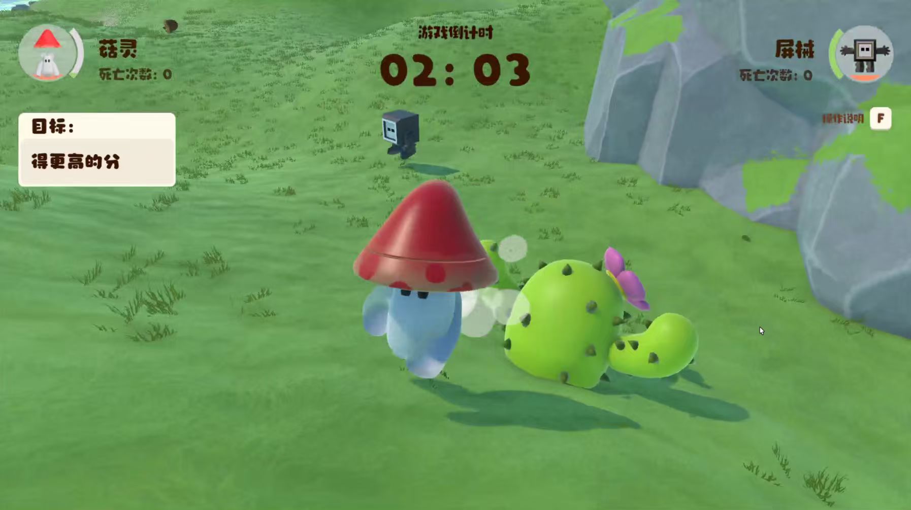 狭路相逢游戏截图