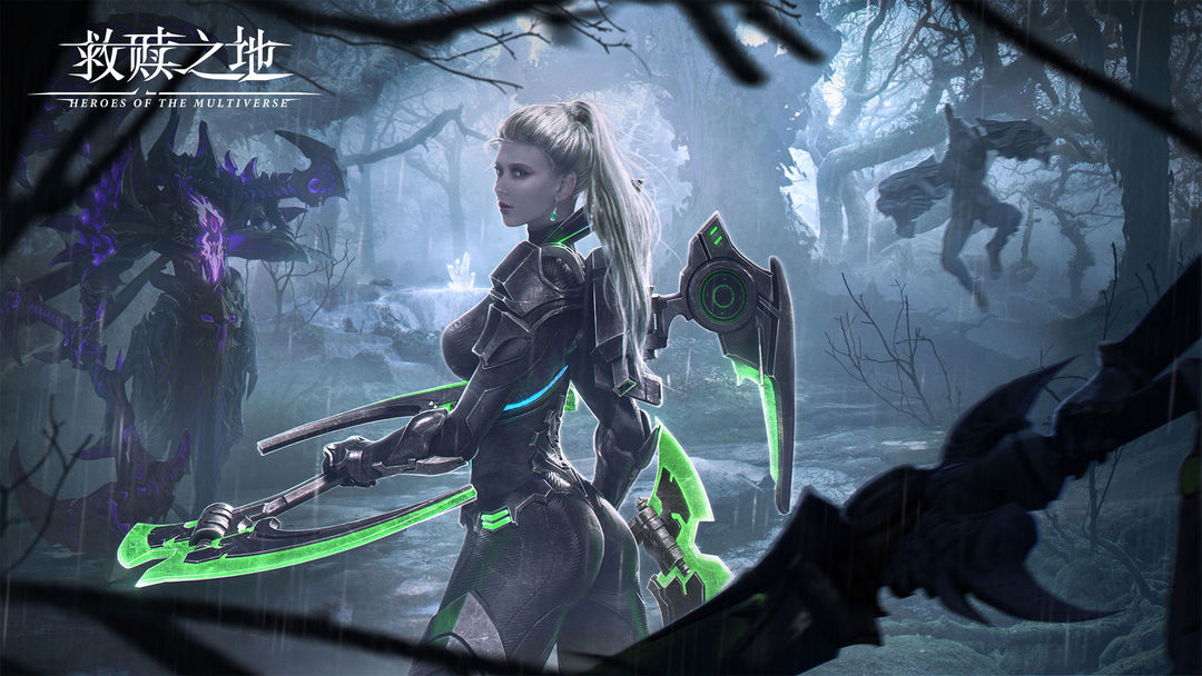 救赎之地游戏截图