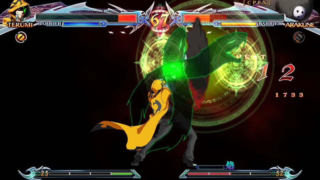 BlazBlue: Chronophantasma Extend游戏截图