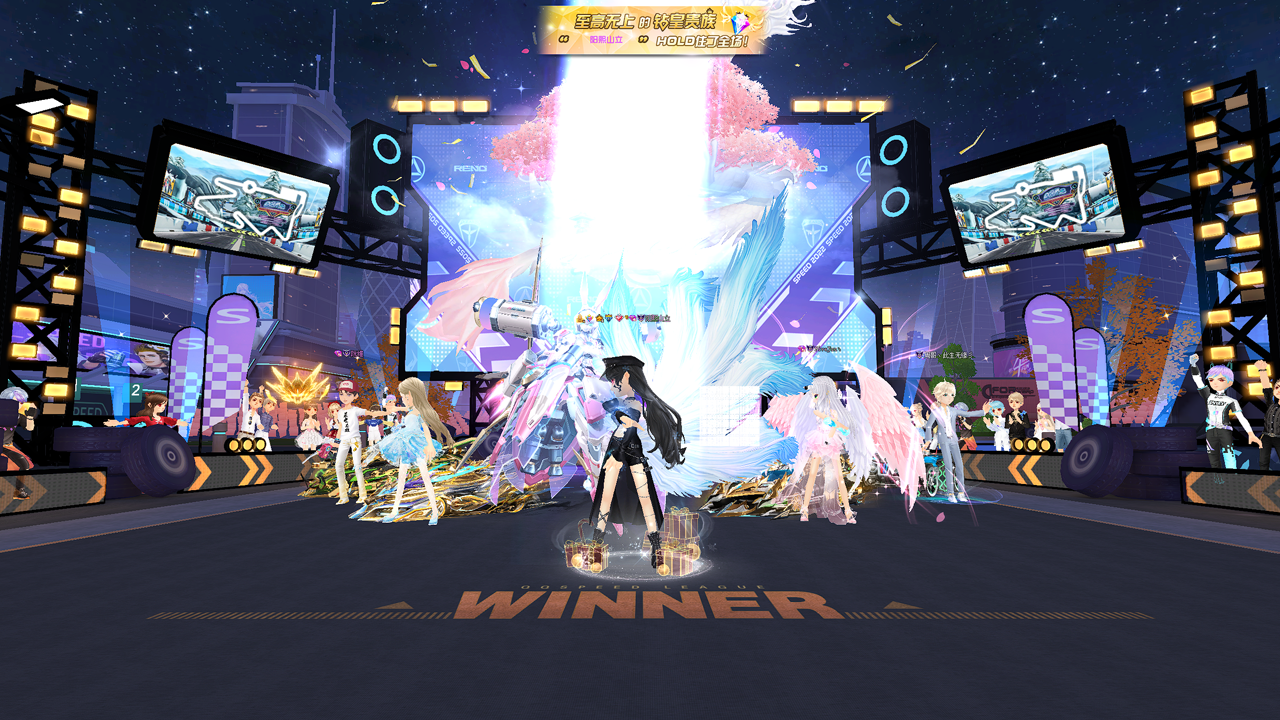 QQ飞车端游游戏截图