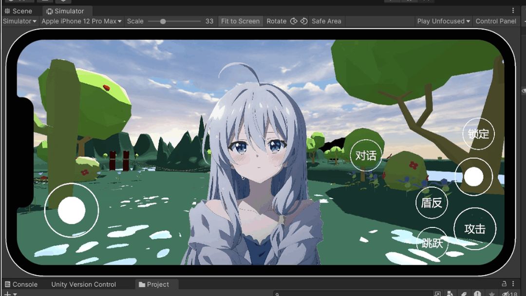 恶林王国:黑神话传游戏截图
