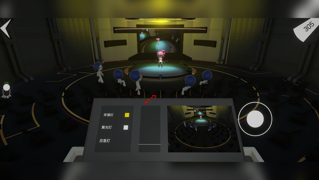 节奏之光游戏截图