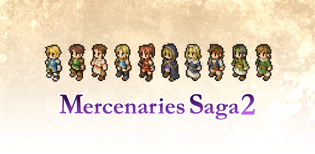 Mercenaries Saga2游戏截图