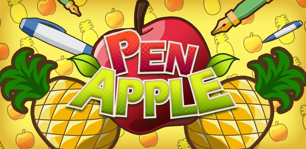 Pen Apple游戏截图