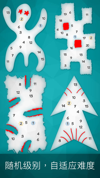 Skill Game 2游戏截图