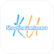 KuShootingGanlaners