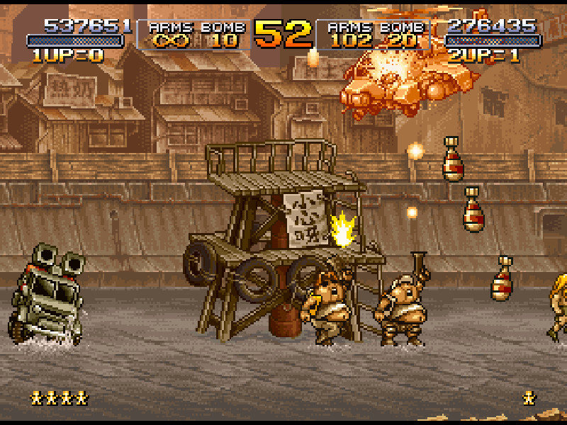 METAL SLUG 2游戏截图