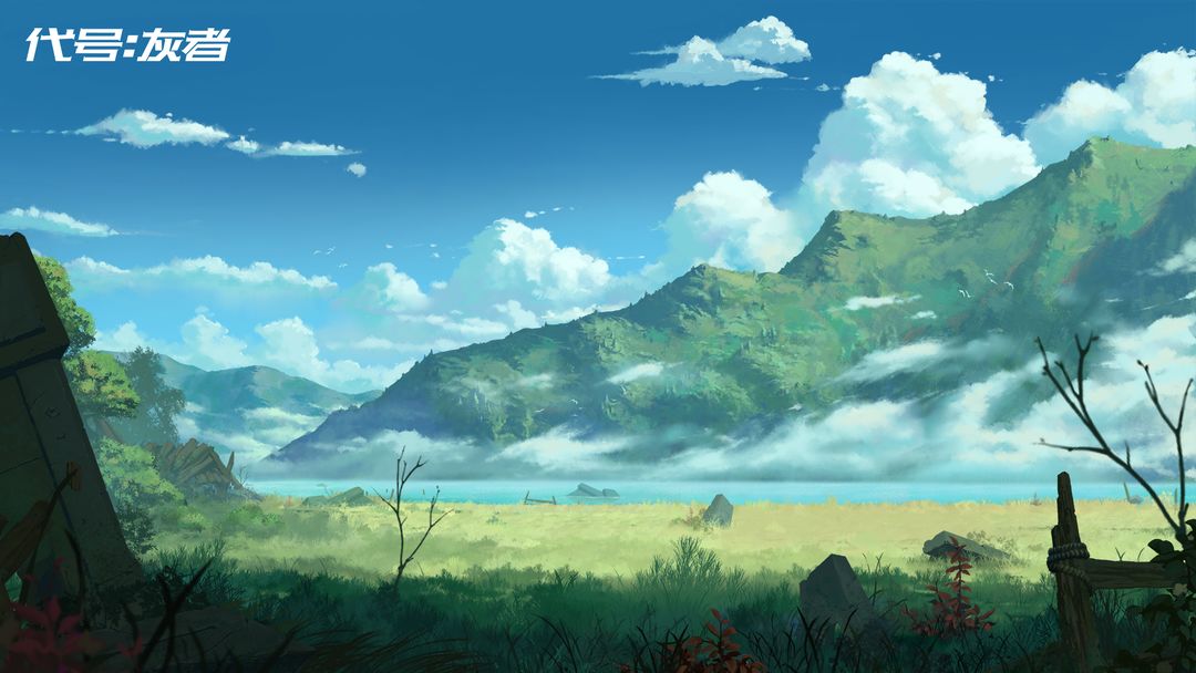 代号:灰者游戏截图