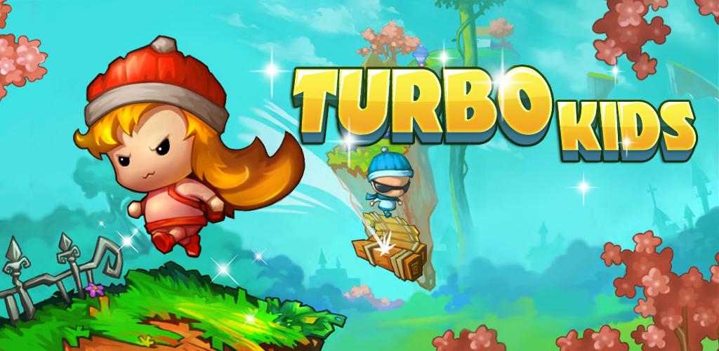 Turbo Kids游戏截图