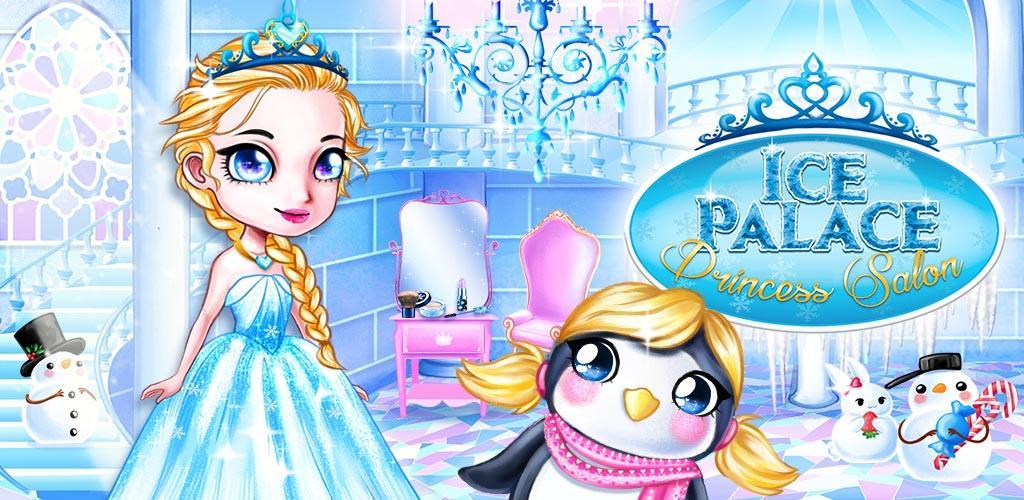 Ice Palace Princess Salon游戏截图