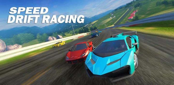 Fast car speed drift racing游戏截图