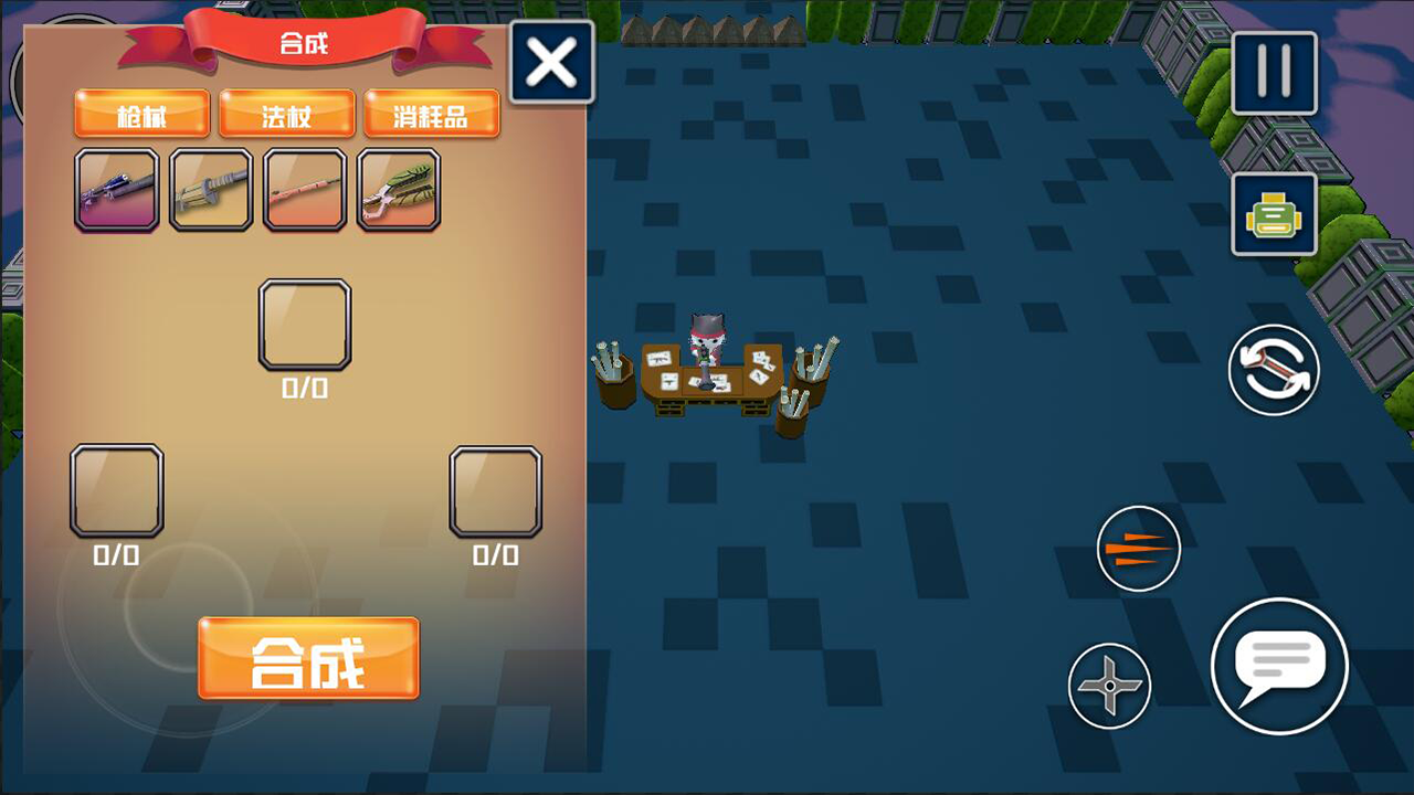 突击猫队游戏截图