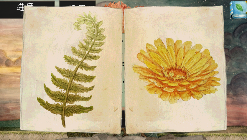 发芽啦！游戏截图