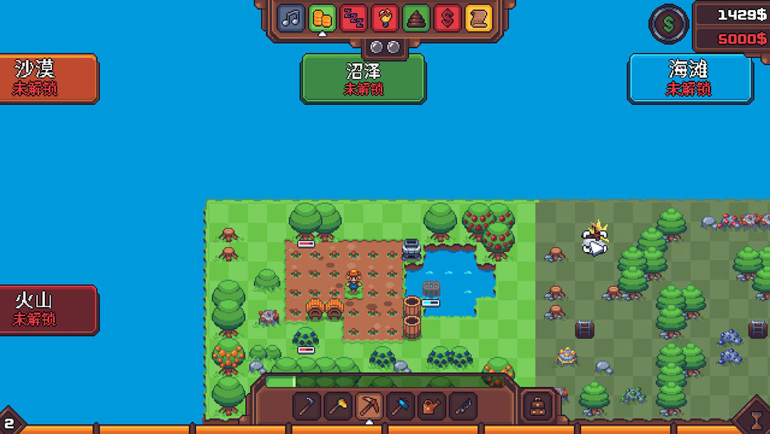 另一个肉鸽农场游戏截图