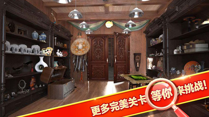 密室逃脱2：逃出秘密古堡游戏截图