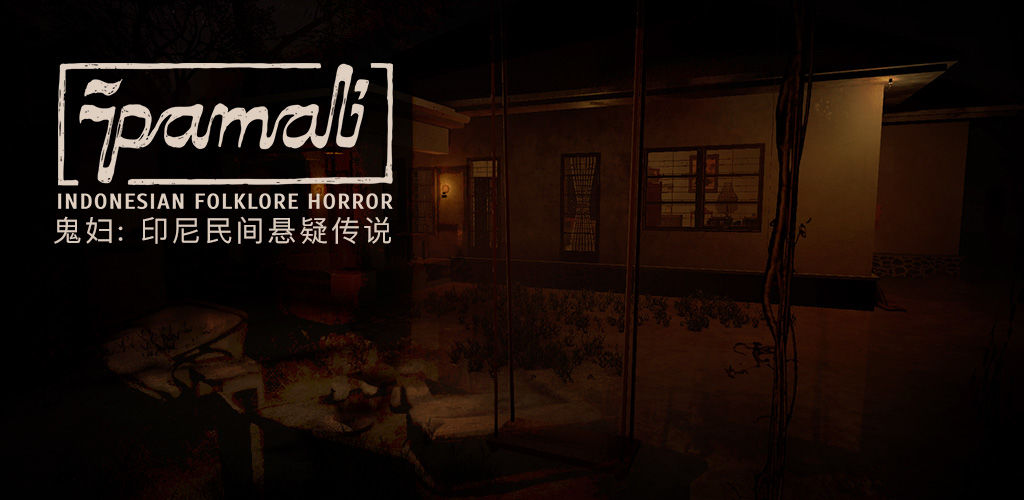 Pamali: Indonesian Folklore Horror