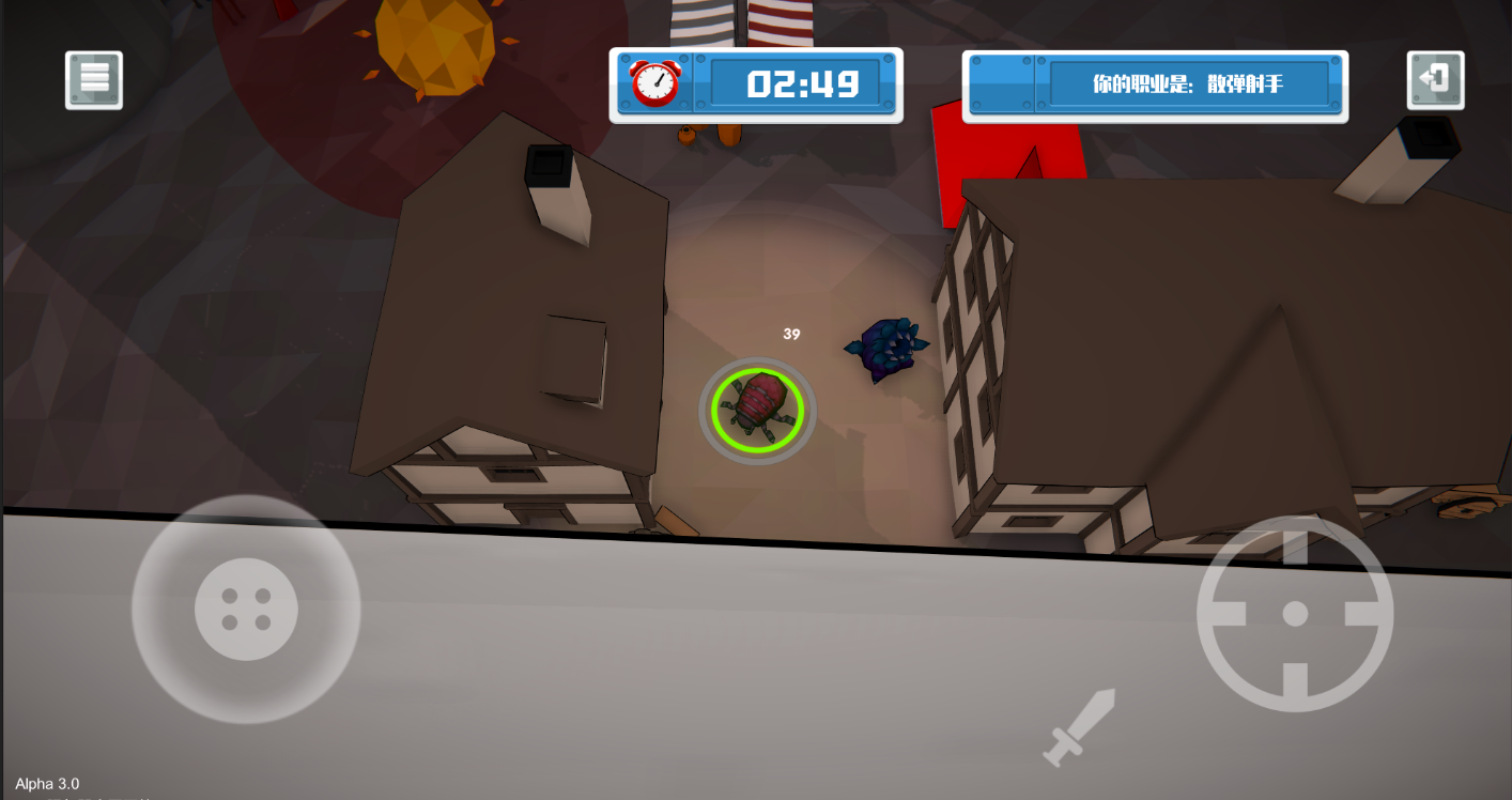 竞技场游戏截图