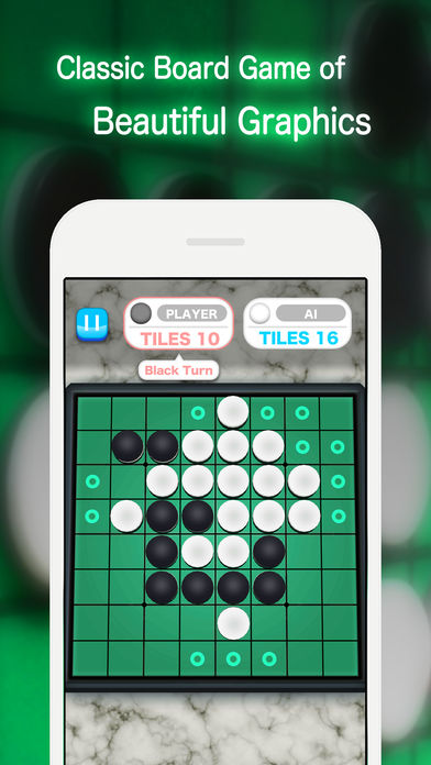 Reversi REAL - Multiplayer Board game游戏截图