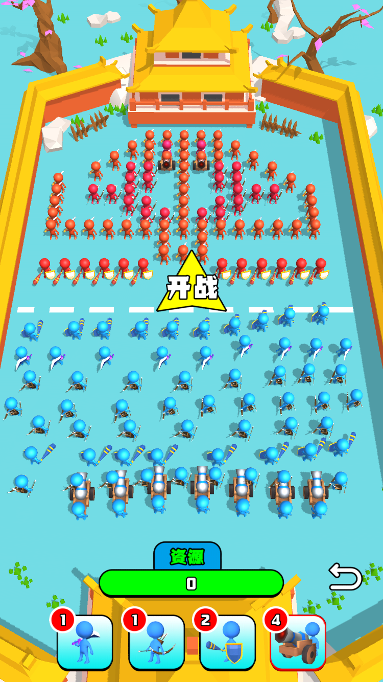 划线奇兵游戏截图