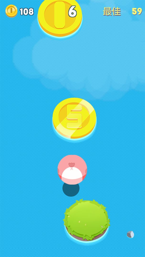 超级跳一跳游戏截图