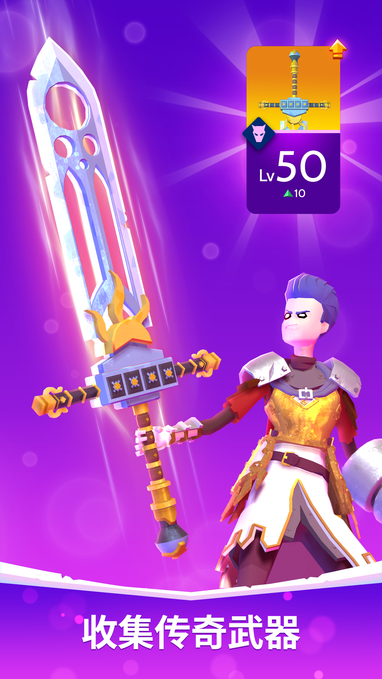 狂暴骑士游戏截图