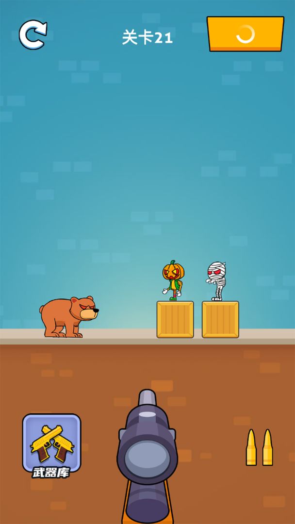 疯狂的狙击手游戏截图