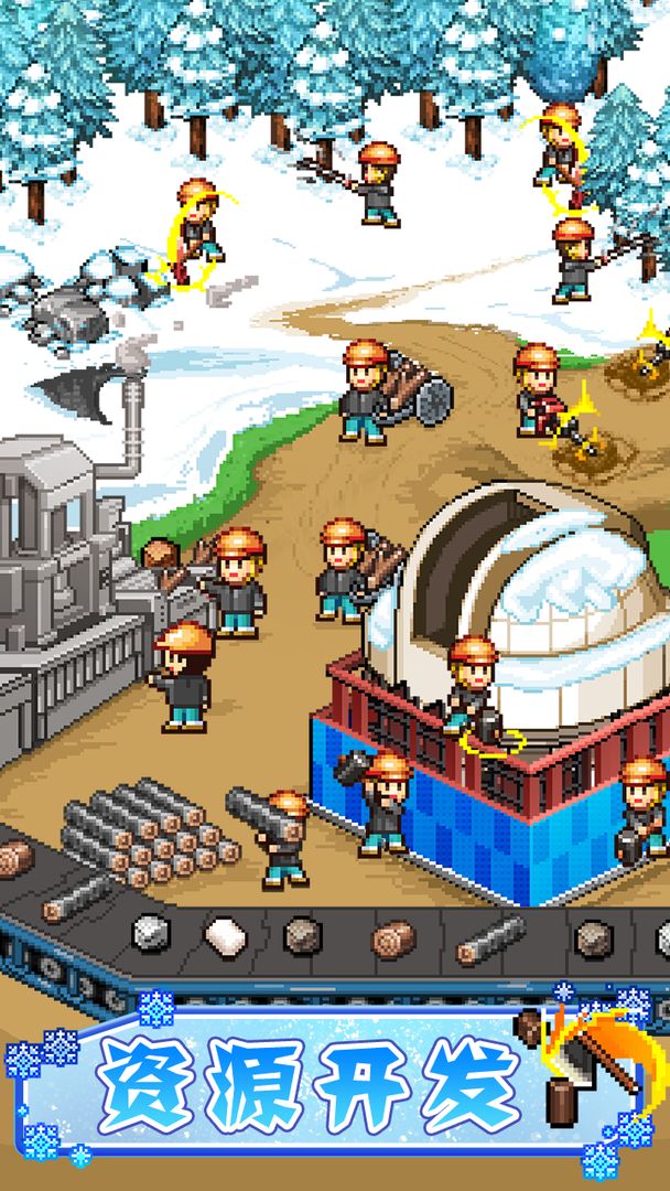 闪耀滑雪场物语游戏截图