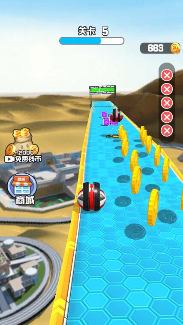 球球酷跑球球跑酷游戏截图