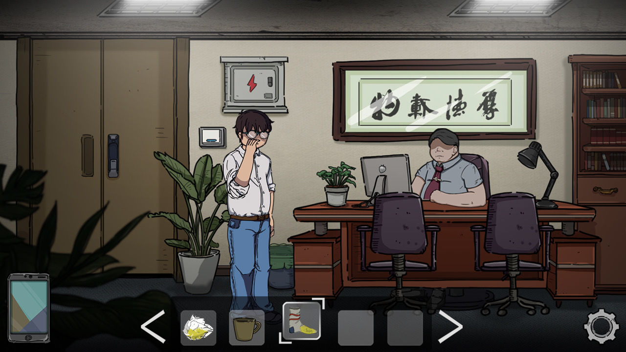 Screenshot of 彼岸画廊