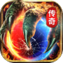 部落传奇icon