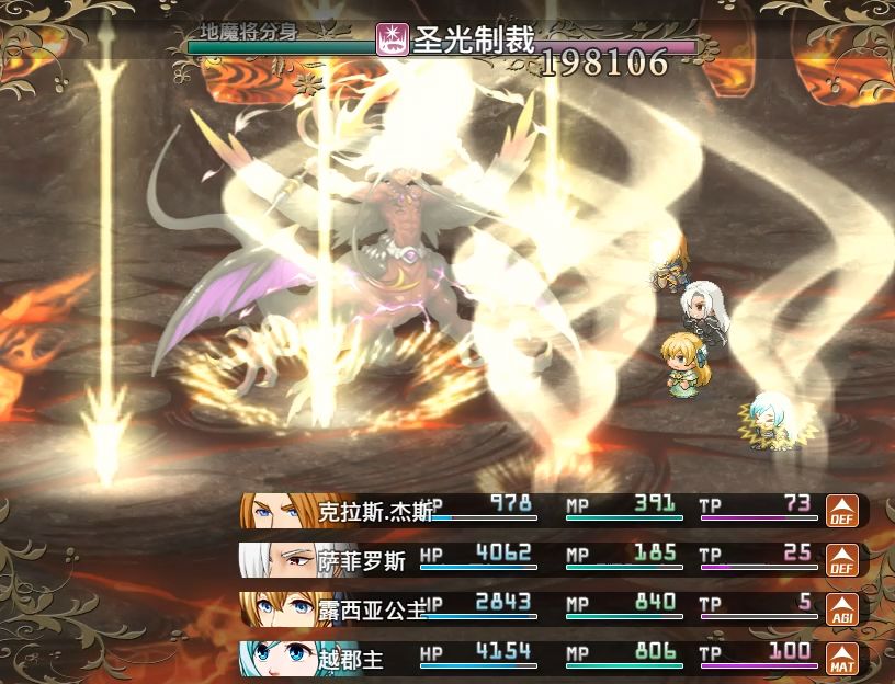 王国英雄志游戏截图