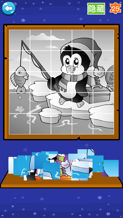 识字游戏-打地鼠玩拼图认字游戏游戏截图