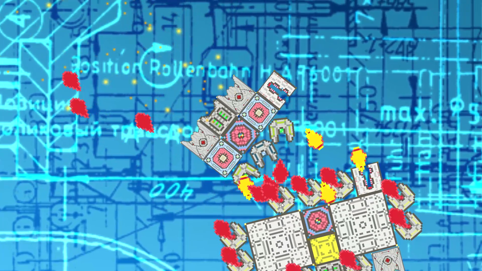 混沌因子游戏截图