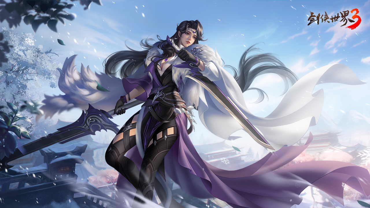 全新门派[霸刀]