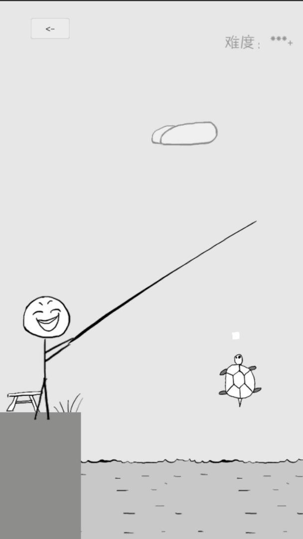 狗蛋神冒险游戏截图